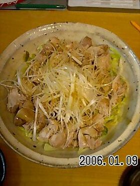 ♪レンジで簡単♪熱々ごま油で中華風蒸し鶏
