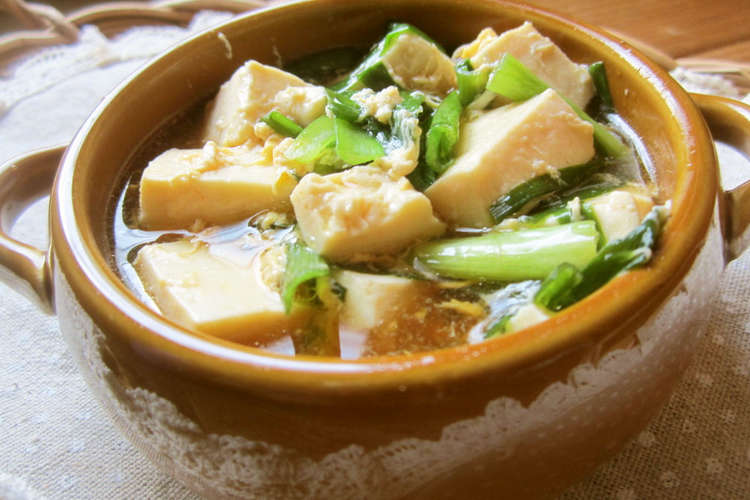 豆腐とニラのこくうまスープ レシピ 作り方 By みっちゃん家族 クックパッド