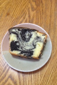 黒ごまパウンドケーキ