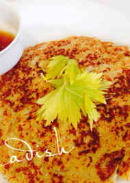 みんなが作ってる 大根もち ダイエットのレシピ クックパッド 簡単おいしいみんなのレシピが351万品