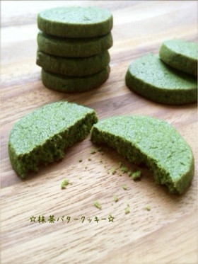 ☆簡単*抹茶バタークッキー☆