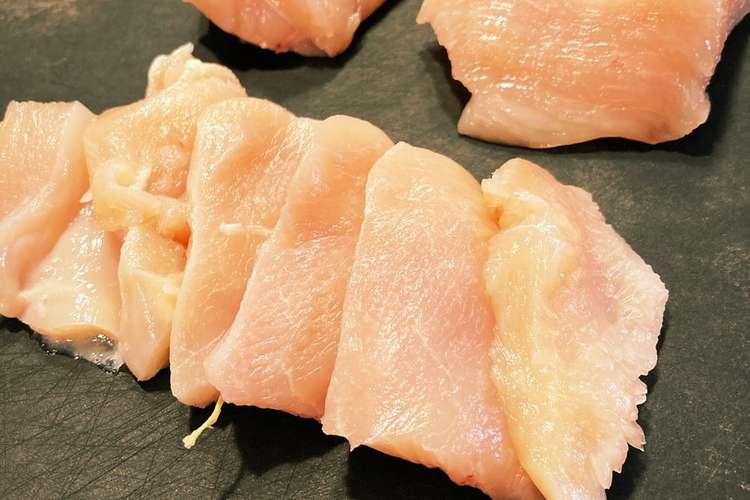 鶏ムネ肉は切り方次第でやわらかく レシピ 作り方 By 杏のキッチン クックパッド 簡単おいしいみんなのレシピが366万品