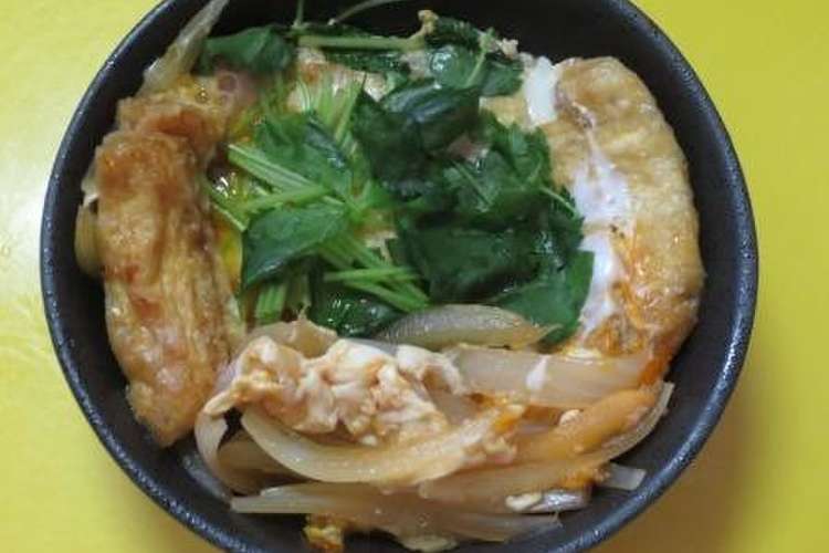 薄揚げを焼いてカツ丼風に レシピ 作り方 By サイボーグ ジェミニ クックパッド 簡単おいしいみんなのレシピが359万品
