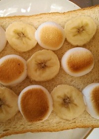 バナナマシュマロパン