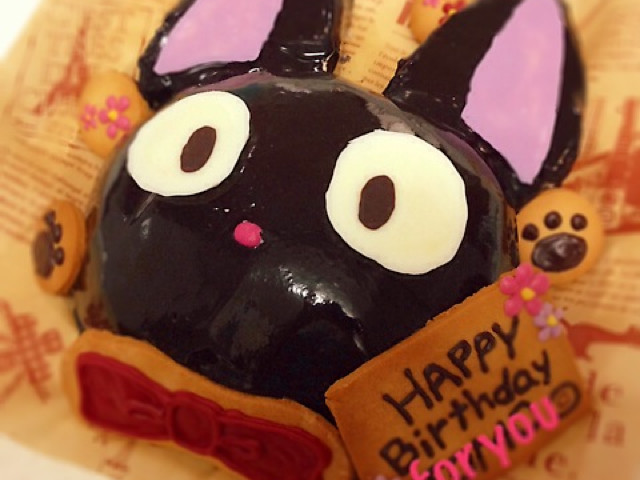 ジジ 誕生日ケーキ 魔女の宅急便 ジブリ レシピ 作り方 By Nonちゃん クックパッド 簡単おいしいみんなのレシピが349万品 ジジ 誕生日ケーキ 魔女の宅急便 ジブリ レシピ 作り方 By Nonちゃん クックパッド 簡単おいしいみんなのレシピが349万品