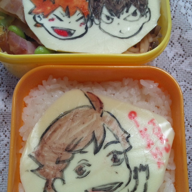 キャラ弁 ハイキュー ちびキャラ レシピ 作り方 By 夢姫の母 クックパッド 簡単おいしいみんなのレシピが352万品