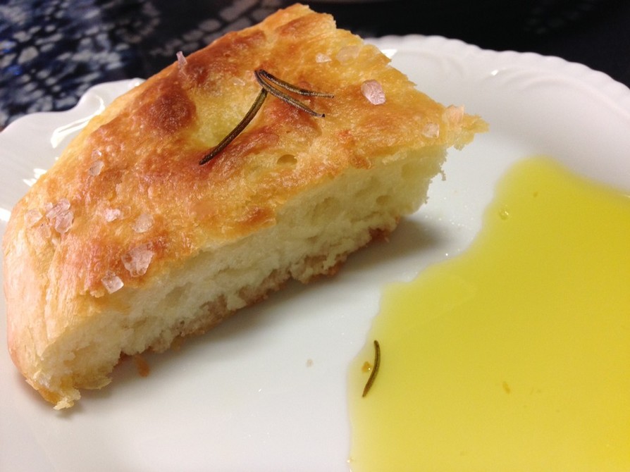 ハーブオイルフォカッチャ レシピ・作り方