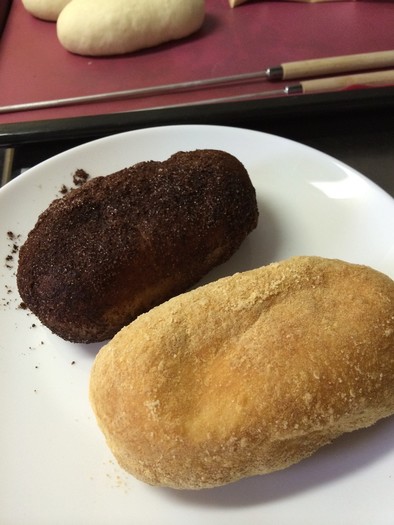 きなこ揚げパン&ココア揚げパン❤︎の写真