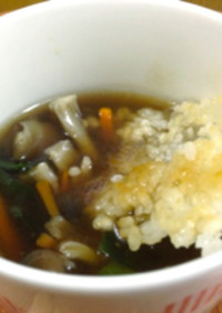 【旭×椙】おこげの中華スープ