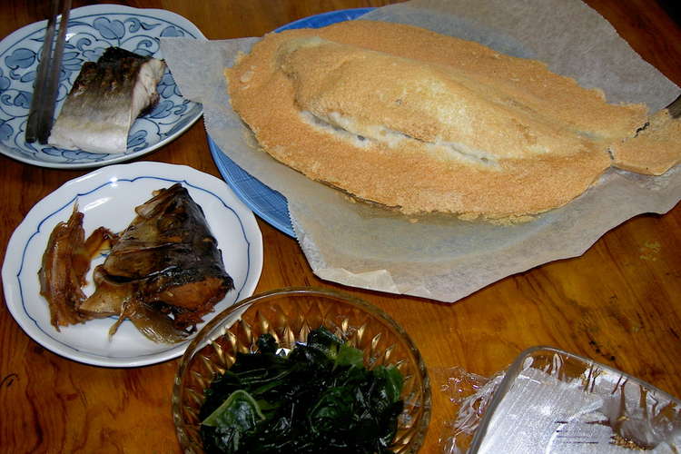 魚の塩釜焼き レシピ 作り方 By Zappa Ma クックパッド 簡単おいしいみんなのレシピが354万品