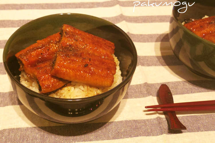 絶品 市販のうなぎがふわふわに レシピ 作り方 By 中島ともみ クックパッド 簡単おいしいみんなのレシピが366万品