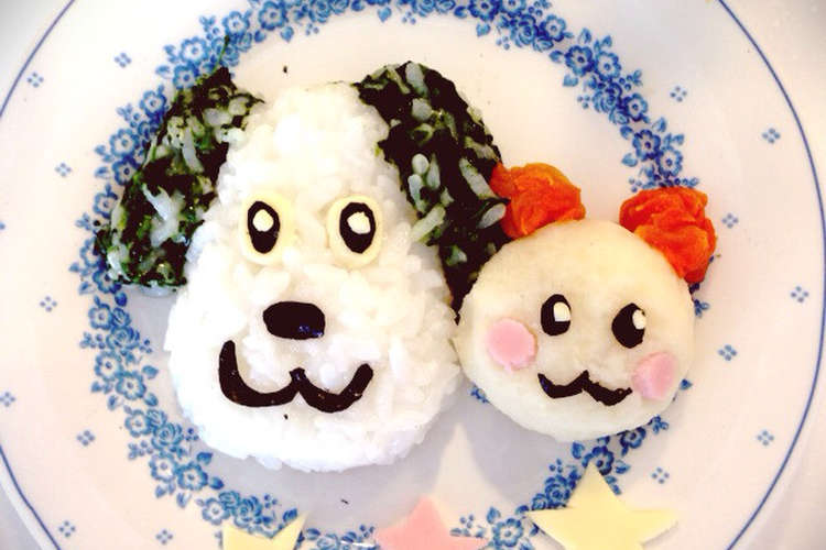 １歳の誕生日に ワンワンうーたん レシピ 作り方 By ぴよcook クックパッド