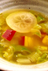 レモン風味の野菜スープ（減塩）