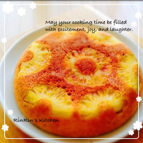 フライパンで簡単☆パイナップルケーキ
