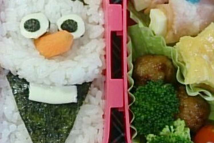 キャラ弁 顔だけのオラフ レシピ 作り方 By Pacomi クックパッド 簡単おいしいみんなのレシピが355万品