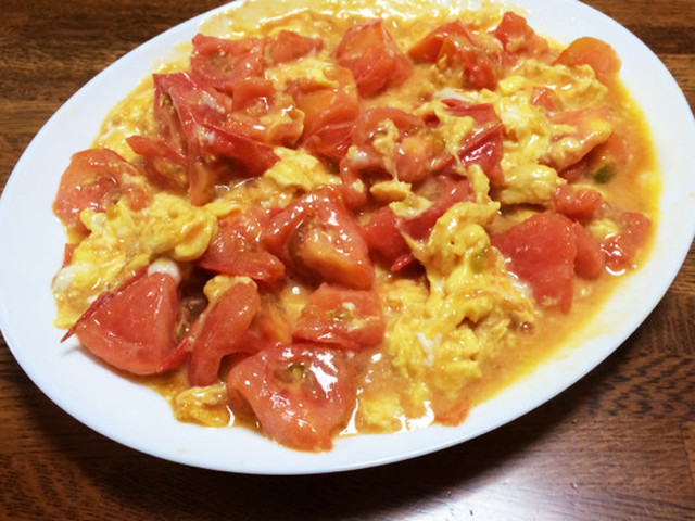 トマトと卵の中華炒め レシピ 作り方 By 喜多川隆堂 クックパッド