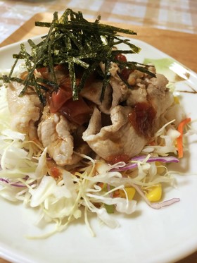 豚肉の梅ポン酢