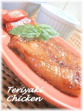 ♥簡単♥照り焼きฺチキン+ฺもう1品♥ฺ