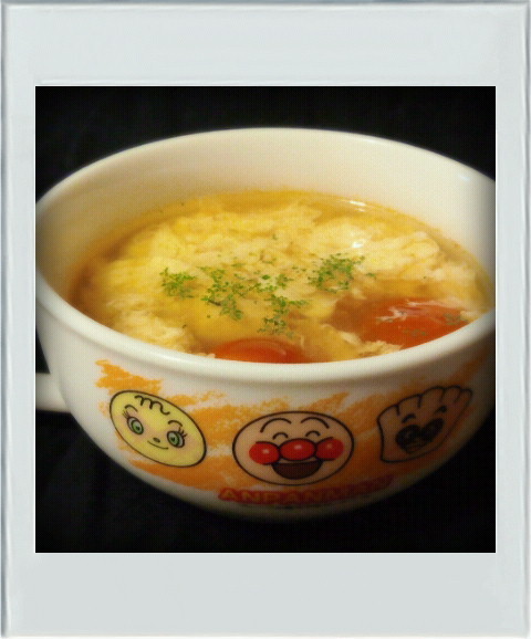 ■簡単朝昼■ふわふわ卵トマトスープ☆減量の画像