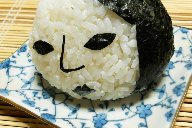 キャラ弁 よーじやおにぎり レシピ 作り方 By シャンプーハット クックパッド
