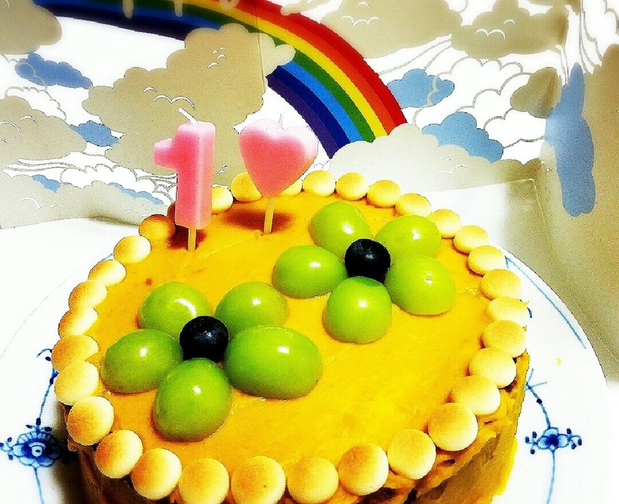 南瓜とりんごの誕生日ケーキ☆1歳☆の画像