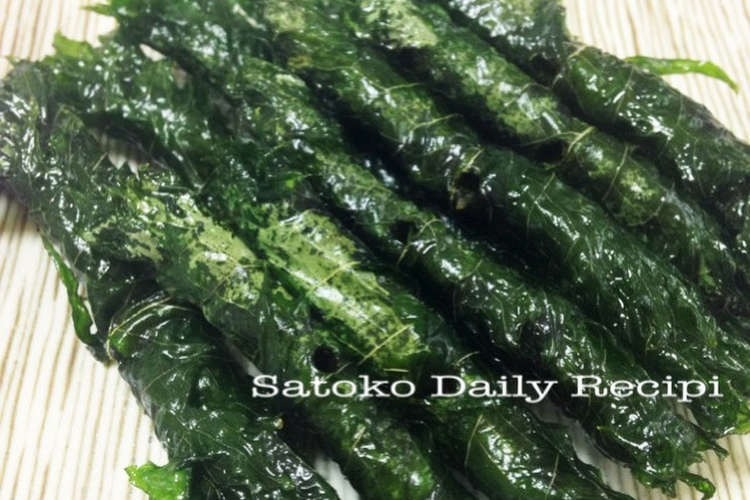 しそ巻き味噌 山形の味ごはんやつまみに レシピ 作り方 By しょーしゃんく クックパッド 簡単おいしいみんなのレシピが360万品