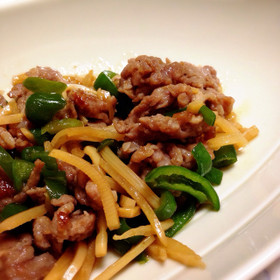 分量簡単♪なのに本格的な青椒肉絲