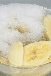 バナナのかき氷