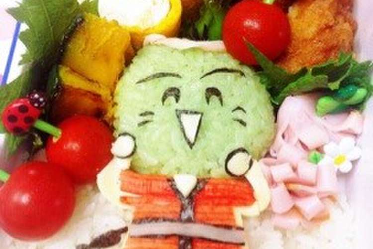 徳島 ゆるキャラ すだちくん キャラ弁 レシピ 作り方 By なあちゃん クックパッド 簡単おいしいみんなのレシピが352万品