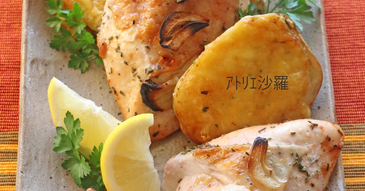 つくれぽ1000超えアリ ローストチキン人気レシピ特集15品 クックパッド殿堂入り