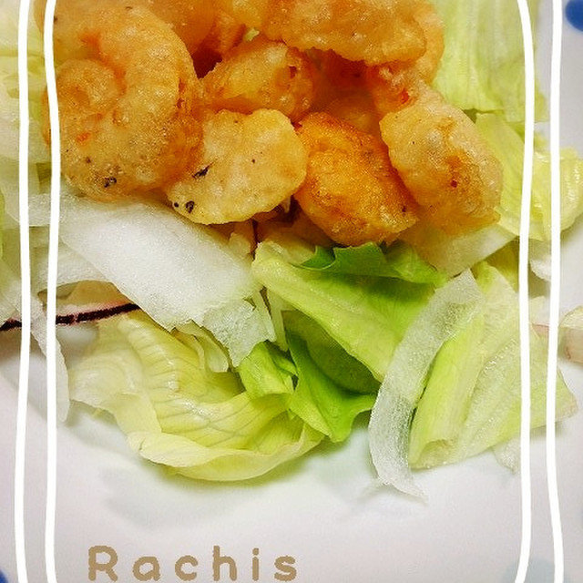 冷凍エビで簡単 シュリンプサラダ レシピ 作り方 By Rachis クックパッド 簡単おいしいみんなのレシピが349万品 冷凍エビで簡単 シュリンプサラダ レシピ 作り方 By Rachis クックパッド 簡単おいしいみんなのレシピが349万品