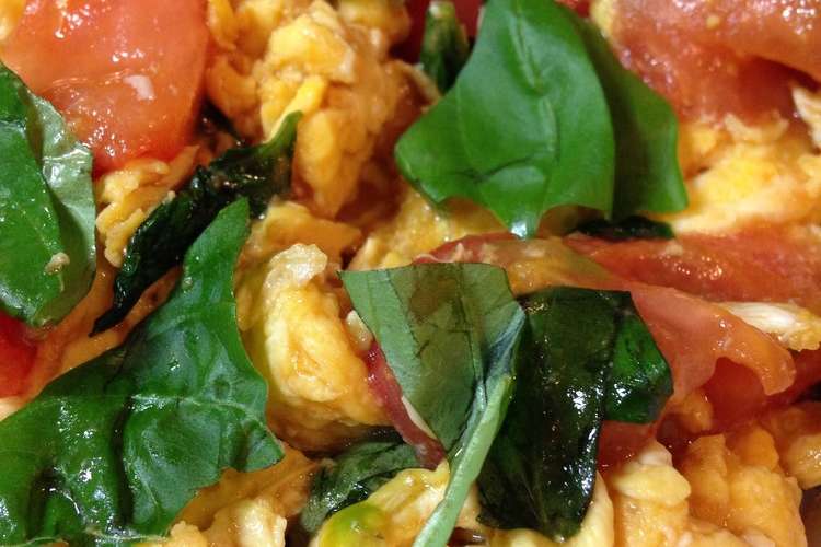 簡単美味し トマトとバジルの卵炒め レシピ 作り方 By Cafes クックパッド 簡単おいしいみんなのレシピが352万品