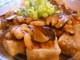 エビあんかけ揚げ出し豆腐