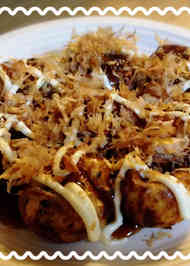 みんなが作ってる たこ焼き お好み焼きの粉 キャベツなしのレシピ クックパッド 簡単おいしいみんなのレシピが356万品