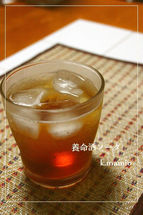 養命酒ソーダ☆