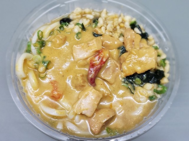 いなばのカレー缶で冷やしカレーうどん レシピ 作り方 By くっきんぐまみー クックパッド 簡単おいしいみんなのレシピが360万品