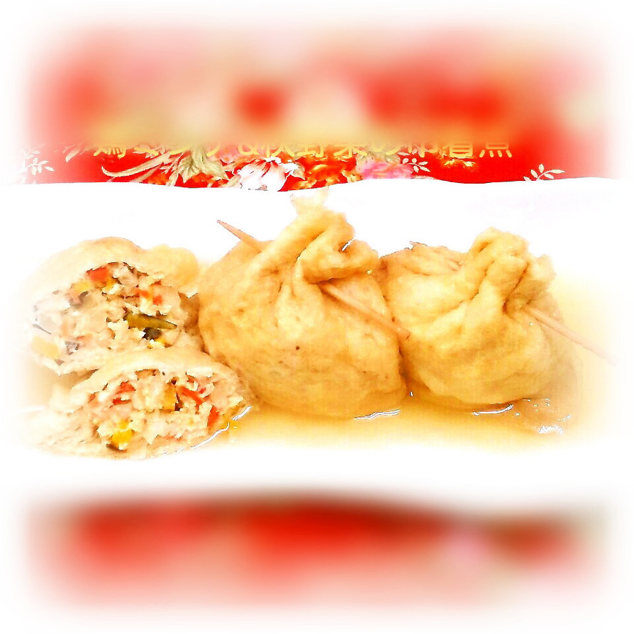 鶏ミンチ&野菜の巾着煮の画像