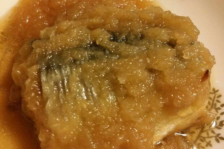 さばのみぞれ煮 レシピ 作り方 By Longtaky クックパッド 簡単おいしいみんなのレシピが356万品