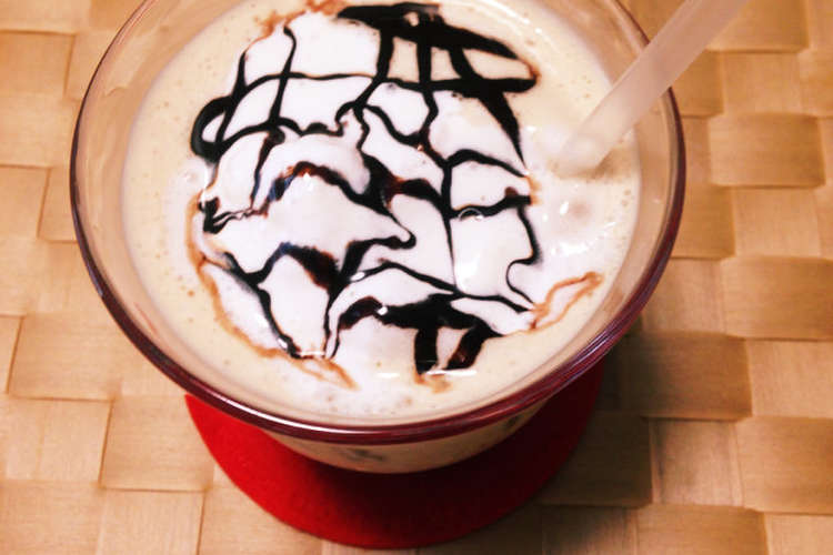 コーヒーフラペチーノ おうちカフェ レシピ 作り方 By 栄養士 みぃ クックパッド 簡単おいしいみんなのレシピが357万品