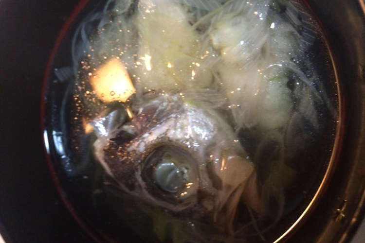 メバルのお吸い物 レシピ 作り方 By 野草レシピ クックパッド 簡単おいしいみんなのレシピが353万品