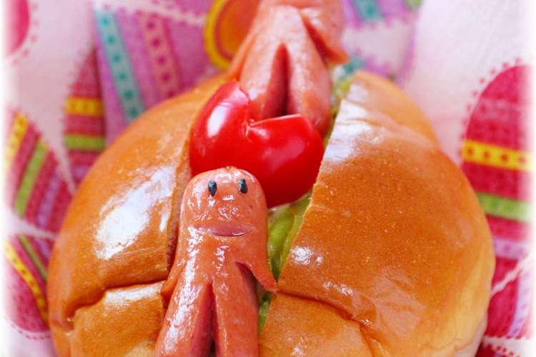 めちゃ可愛い ソーセー人ホットドッグ レシピ 作り方 By ぽろん５２６ クックパッド 簡単おいしいみんなのレシピが376万品