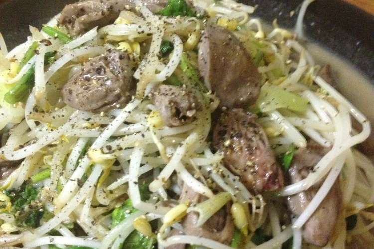 鶏ハツもやしパクチー炒め レシピ 作り方 By Asyuasyu クックパッド 簡単おいしいみんなのレシピが373万品