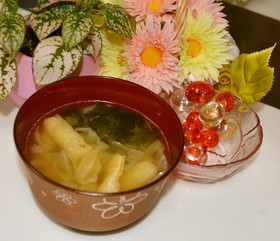 キャベツの芯deおつゆ