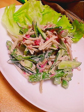 しゃきしゃき野菜のうめぇ~サラダ☆