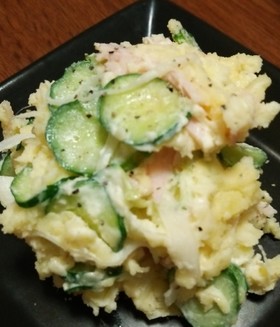 家の定番!ポテトサラダ