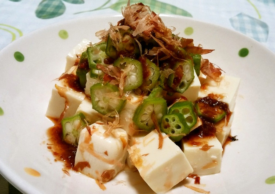 ◆オクラと豆腐の梅かつおサラダ♪◆の画像