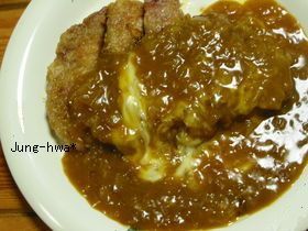 カレーソースのポークソテー