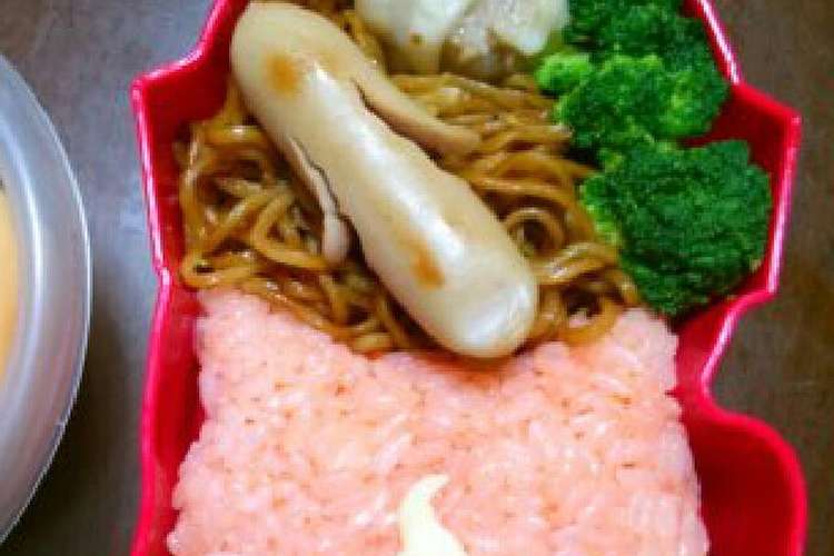 妖怪ウォッチ キャラ弁 ジバニャン レシピ 作り方 By Soraomma クックパッド 簡単おいしいみんなのレシピが365万品