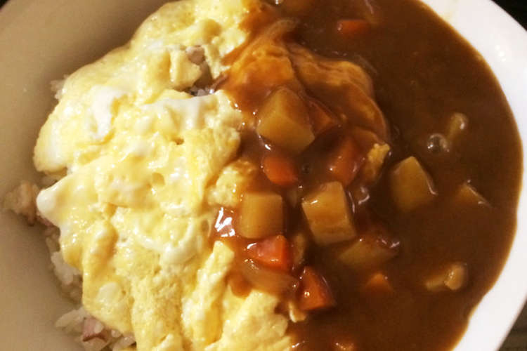 大人も子供も喜ぶオムライスカレー レシピ 作り方 By Twin Baby クックパッド 簡単おいしいみんなのレシピが376万品