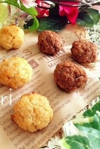 バターじゅわ〜✨低コスト✨パン粉クッキー